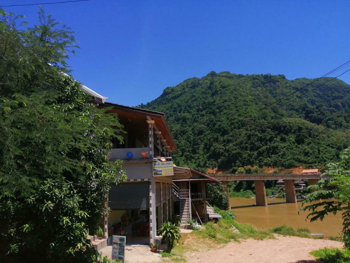 Arthith Guesthouse Nongkhiaw エクステリア 写真